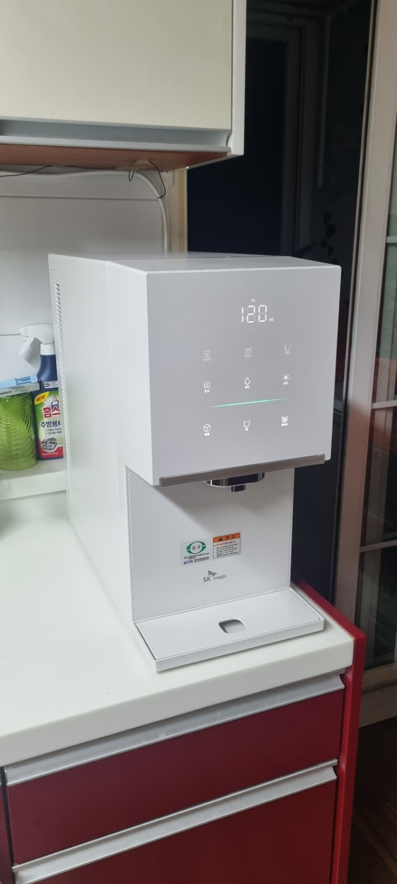 review image